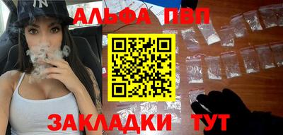 гидра Изобильный