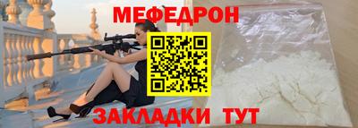 гидра Изобильный
