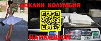 гашишное масло Ирбит