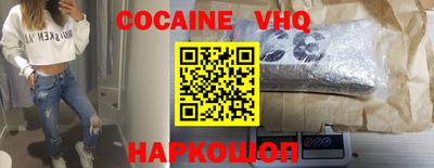 гашишное масло Ирбит