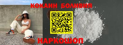 гашишное масло Ирбит