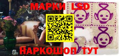 гидра Изобильный