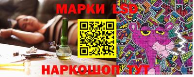 гашишное масло Ирбит