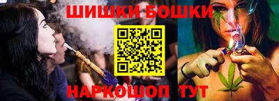 ALPHA-PVP Ипатово