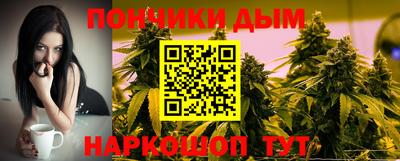 ALPHA-PVP Ипатово