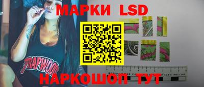 ALPHA-PVP Ипатово
