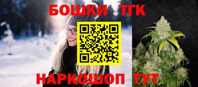 гидра Изобильный