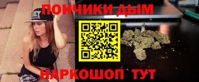 ALPHA-PVP Ипатово