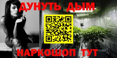 гидра Изобильный