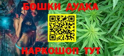 гидра Изобильный