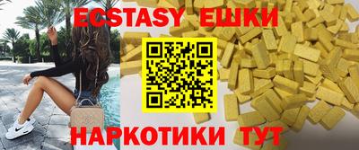 гидра Изобильный