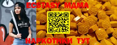 гашишное масло Ирбит