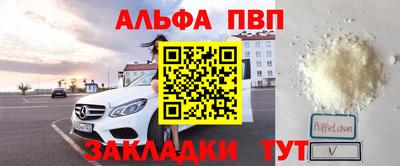 гашишное масло Ирбит