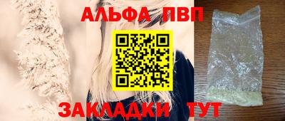 гашишное масло Ирбит