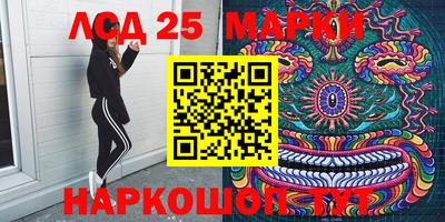 гашишное масло Ирбит