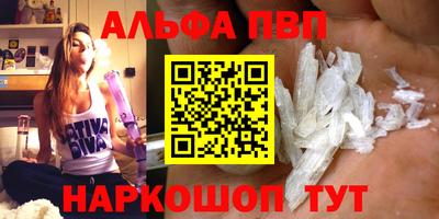 гашишное масло Ирбит