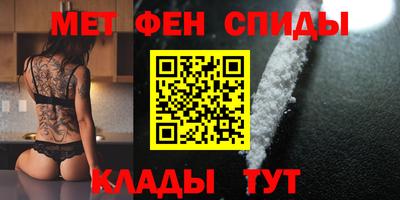 гашишное масло Ирбит