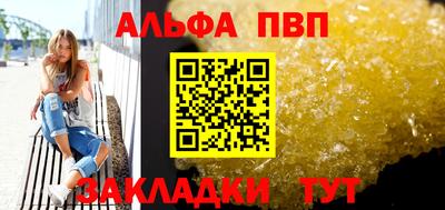 гидра Изобильный