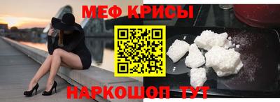 гидра Изобильный